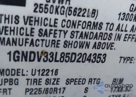 2005 Chevrolet Uplander Lt from USA, damaged, VIN 1GNDV33L85D204353